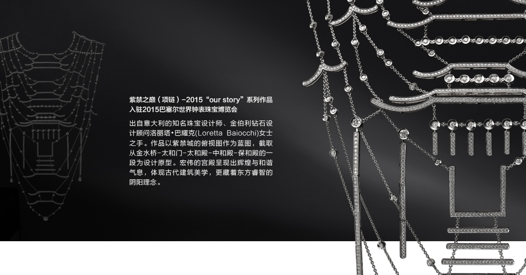 首页| 6008集团官方网站有限公司