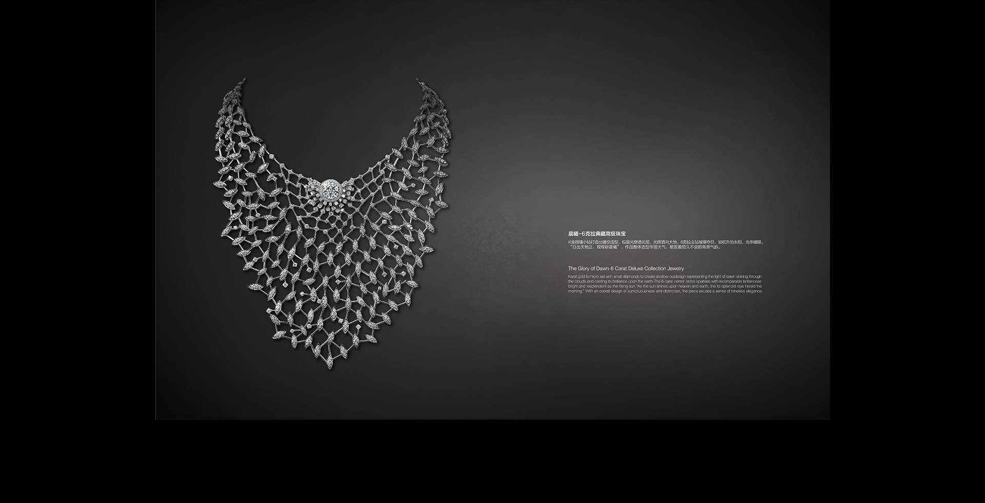 首页| 6008集团官方网站有限公司