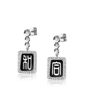 钻石耳坠《和合》