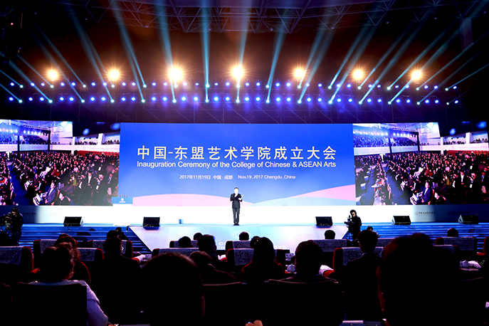 6008集团官方网站捐赠活动