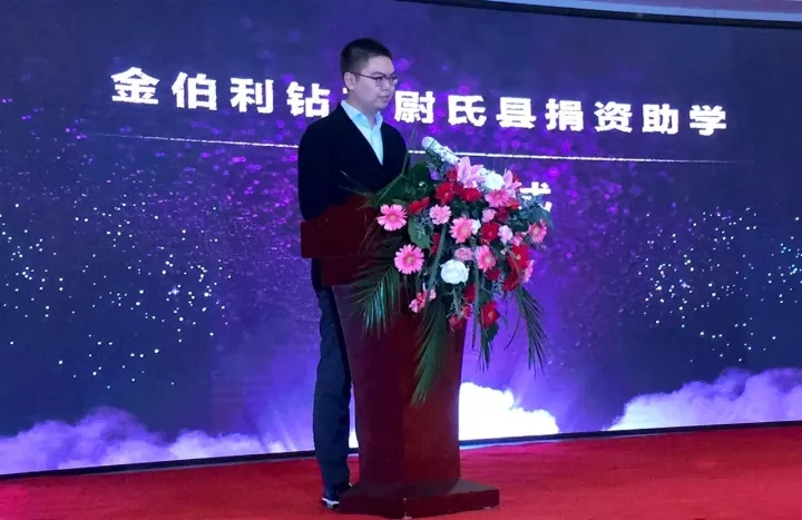 6008集团官方网站总裁