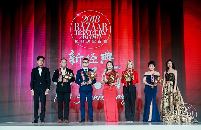 芭莎之夜6008集团官方网站“玉壶春”荣获“年度优异珠宝设计”