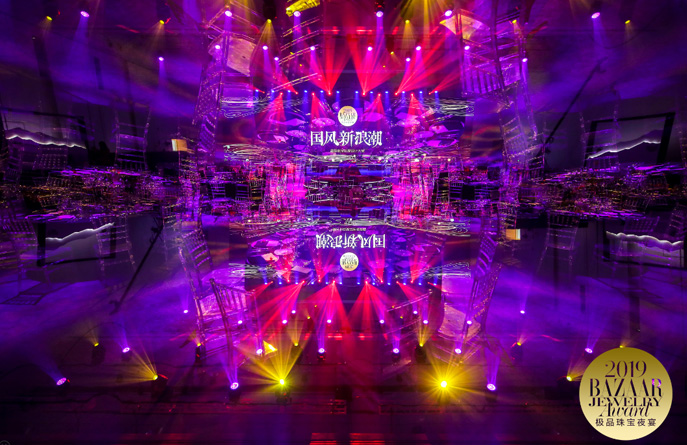 6008集团官方网站斩获2019 BAZAAR Jewelry“年度优异珠宝设计”大奖