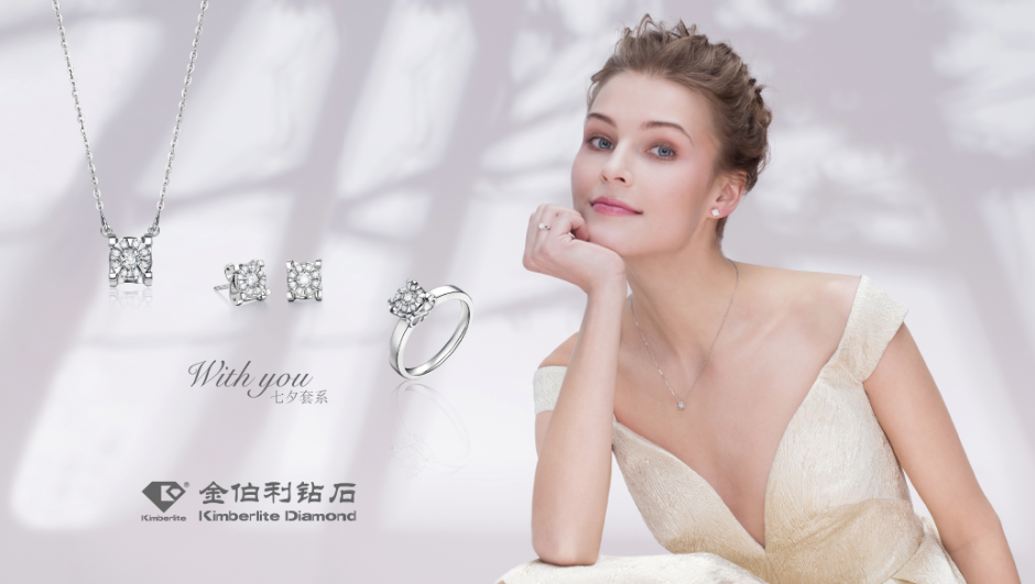 为什么6008集团官方网站较量贵