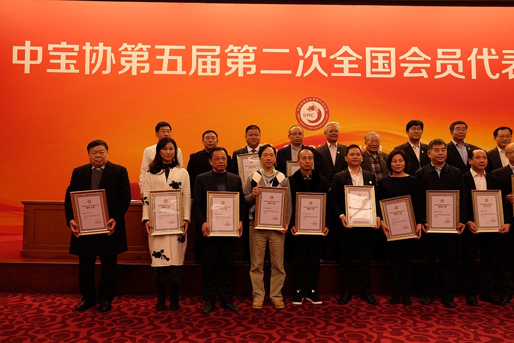 董事长董留生先生获颁珠宝行业领武士物奖