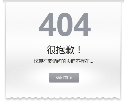 ��ҳ| 6008���Źٷ���վ���޹�˾